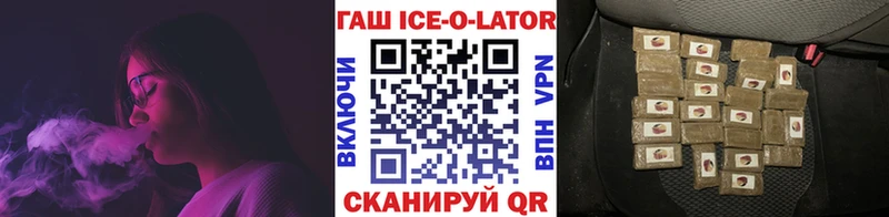 Где купить наркоту Сухиничи Марихуана  A-PVP  Гашиш  COCAIN 