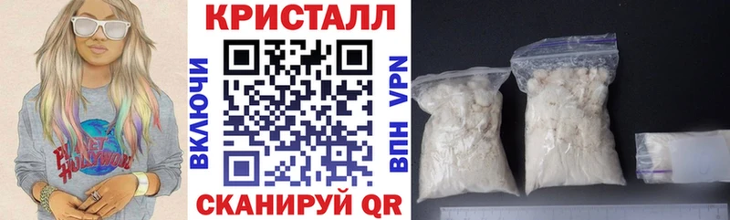 АМФ VHQ  цены   Сухиничи 