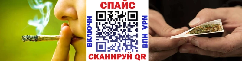 blacksprut как войти  Сухиничи  Бутират BDO 