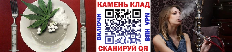 Еда ТГК марихуана  гидра ONION  shop как зайти  Сухиничи 