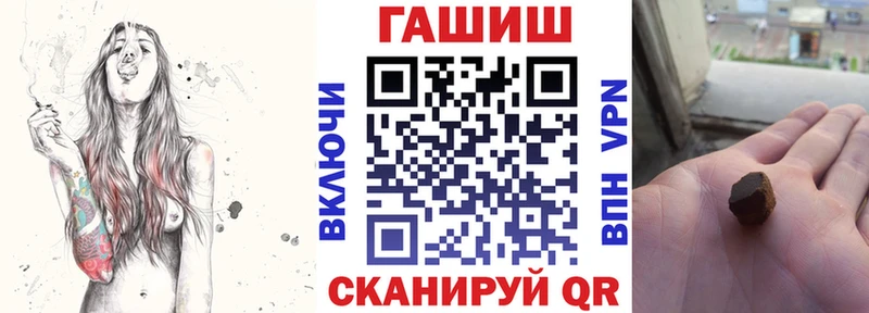 Гашиш Изолятор Сухиничи