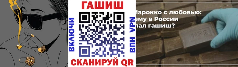 ГАШИШ хэш  Сухиничи 