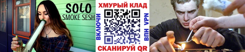 где купить наркотик  Сухиничи  блэк спрут ссылки  Героин герыч 