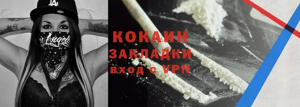 jwh Абдулино