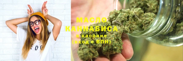 марки lsd Карталы