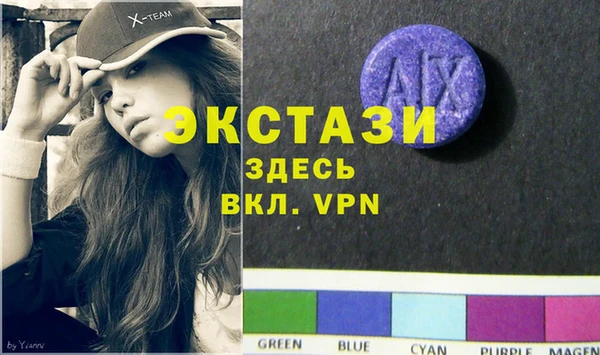 jwh Абдулино