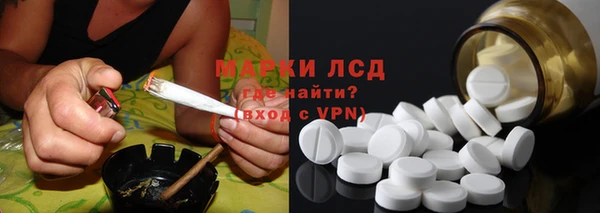jwh Абдулино