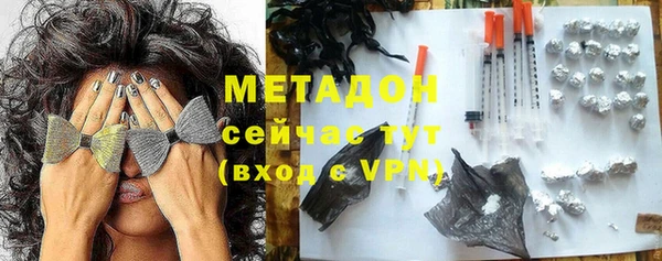 мет Гусев