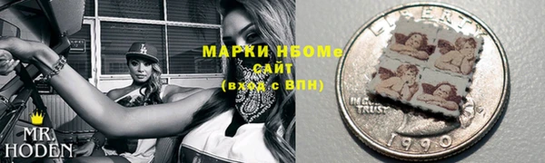 МДПВ Абаза