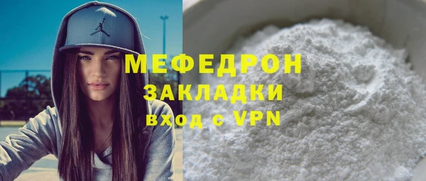 jwh Абдулино