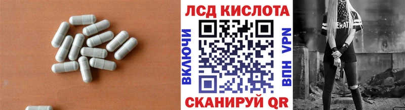 Лсд 25 экстази ecstasy  как найти закладки  Сухиничи 