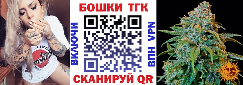 мориарти формула  Сухиничи  Бошки Шишки LSD WEED 